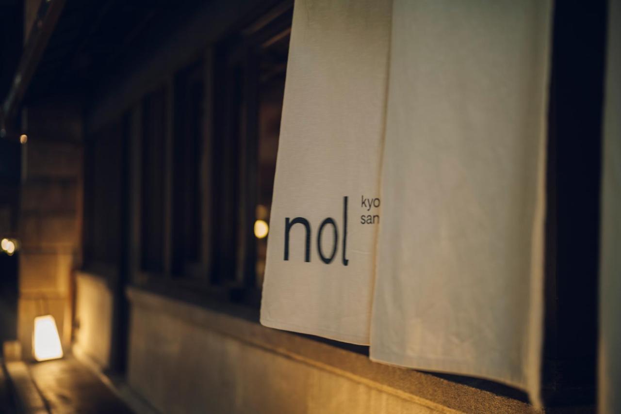 nol kyoto sanjo Hotel Eksteriør billede